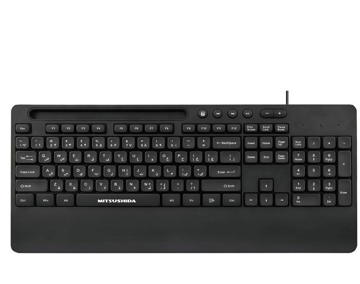 کیبورد سیمی میتسوشیدا مدل KC-126