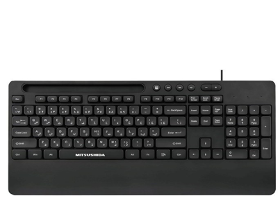 کیبورد سیمی میتسوشیدا مدل KC-126